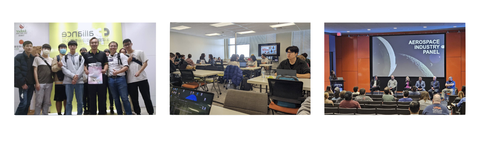 Study Abroad Program at the University of Texas, USA