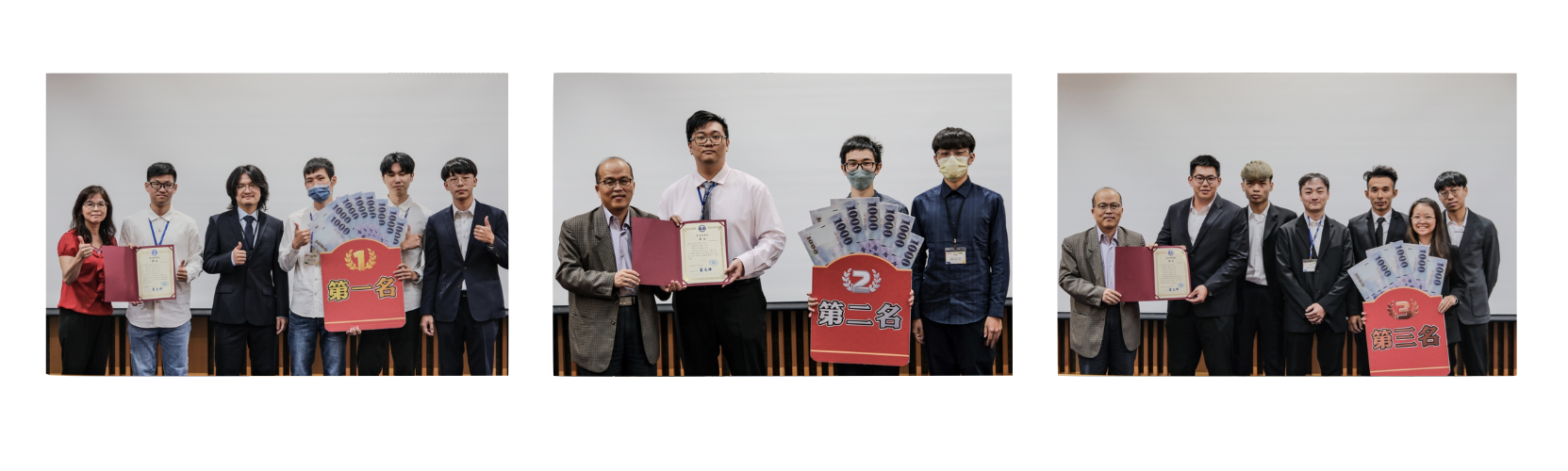 2023 MIS Week College Project Competition Award Winners on Smart Innovation and Big Data Applications