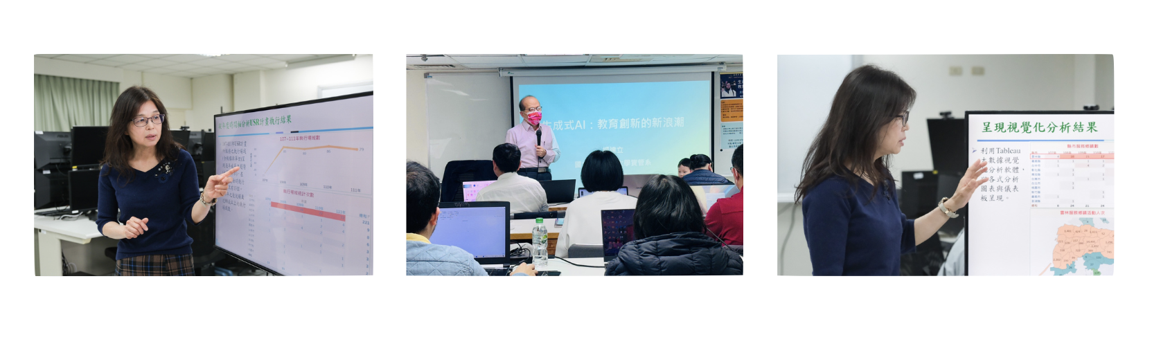 Seminar on Generative AI and Big Data Analytics
