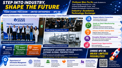 Professor Nien-Tsu Hu leads students in industry-academia technical exchanges